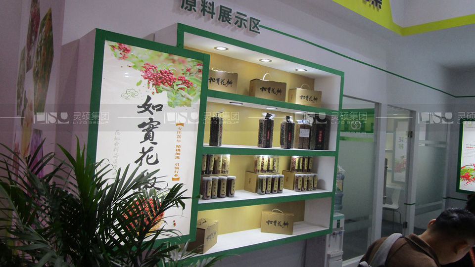 宏達花椒-FIC展展臺設計案例