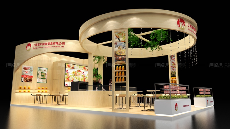 嘉外-焙烤展展臺(tái)設(shè)計(jì)案例