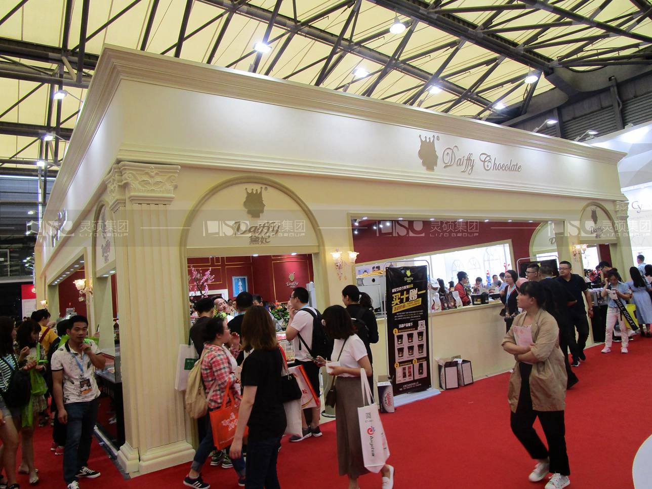 億成黛妃焙烤展展臺設計案例