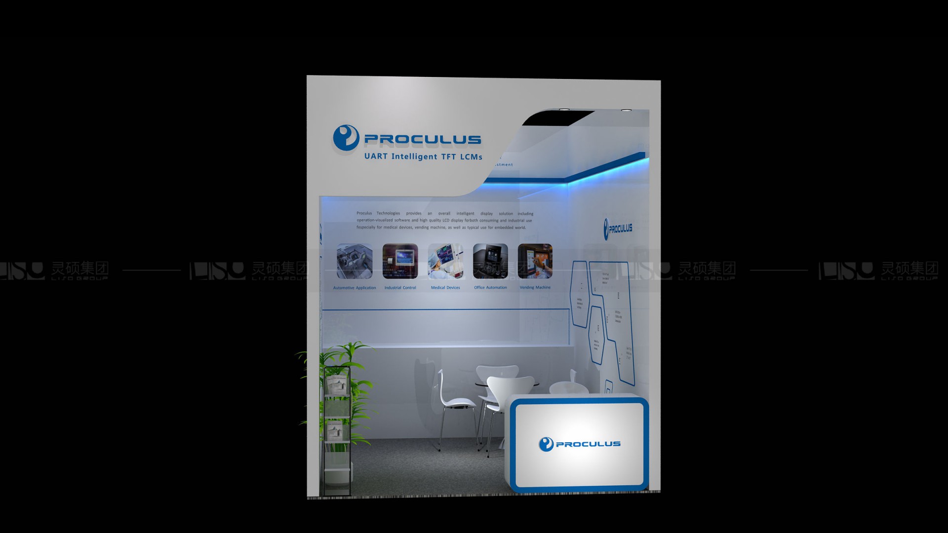 國外展臺設計搭建-proculus電氣