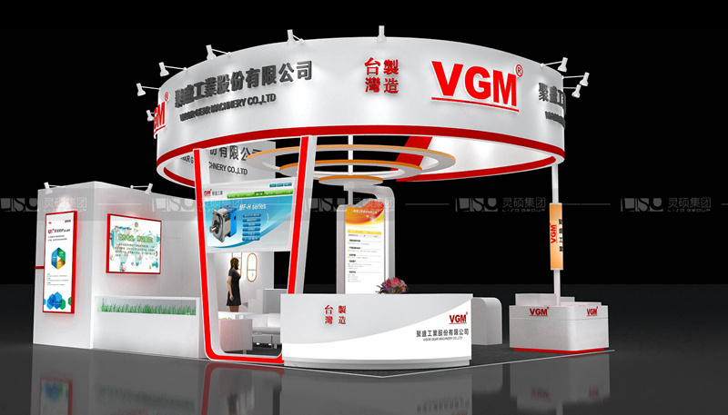 聚盛-工博會(huì)展臺(tái)設(shè)計(jì)搭建案例