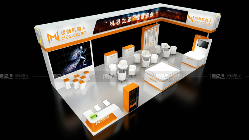 鎂伽-工博會展臺設計搭建案例