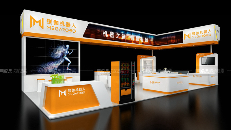 鎂伽-工博會展臺設計搭建案例
