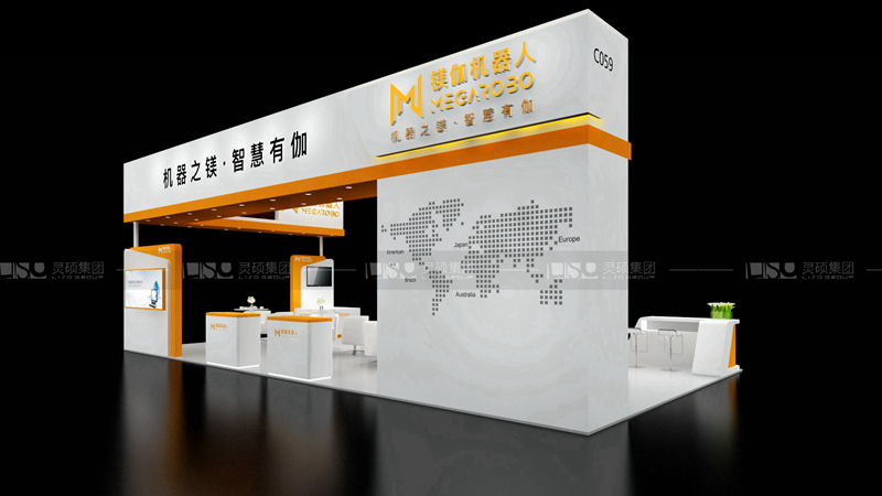 鎂伽-工博會展臺設計搭建案例