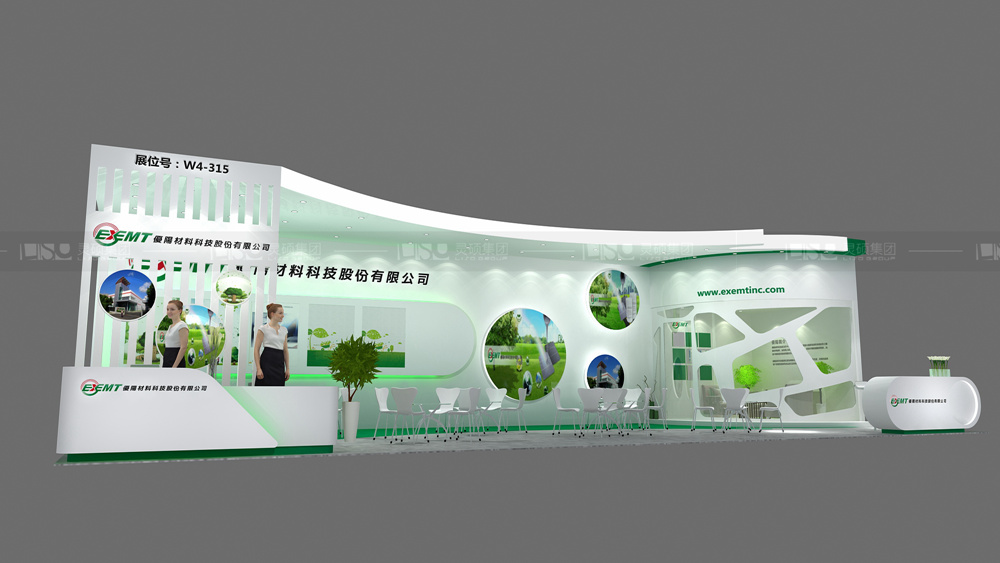 優陽-光伏展臺設計搭建案例