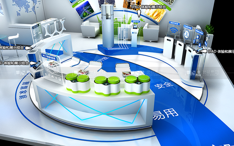 司南物聯-家電展臺設計搭建案例