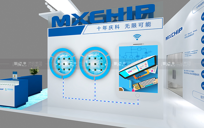 海慶-家電展臺設計搭建案例