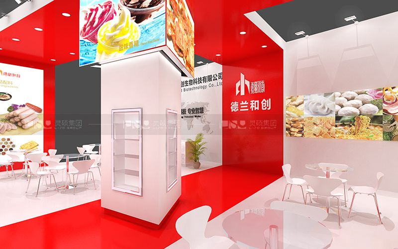 德蘭和創(chuàng)-食品添加劑展臺設(shè)計搭建案例