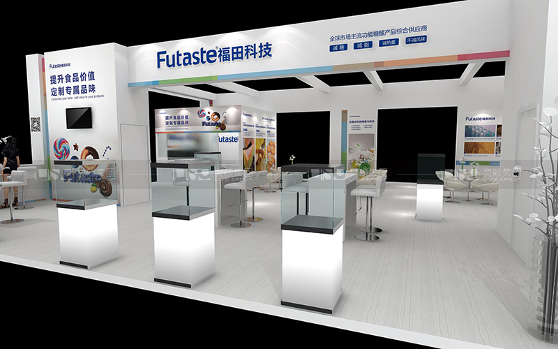 福田-食品添加劑展臺設計搭建案例