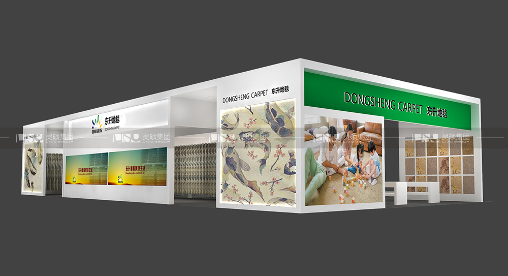 東升-地材展臺設計搭建案例