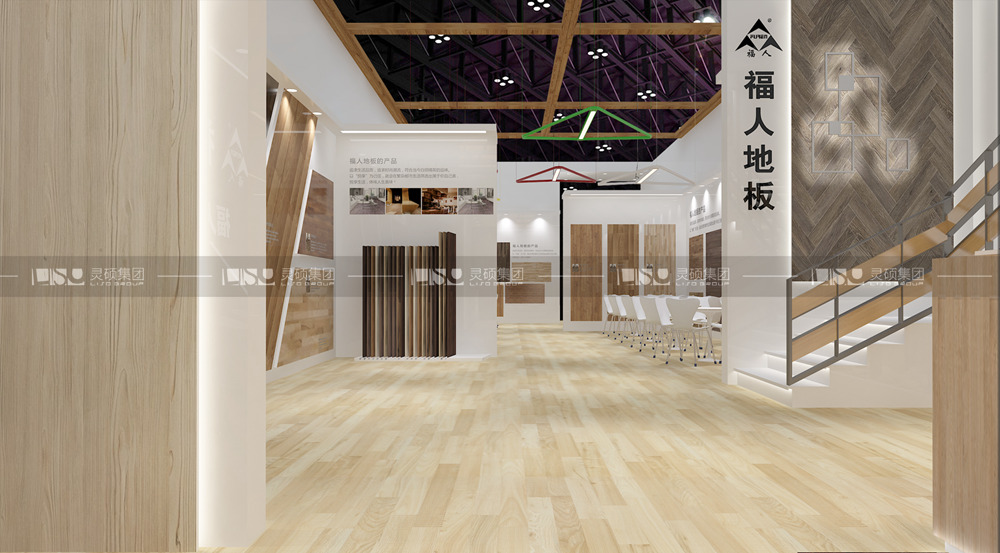 福人地材展臺設計搭建案例