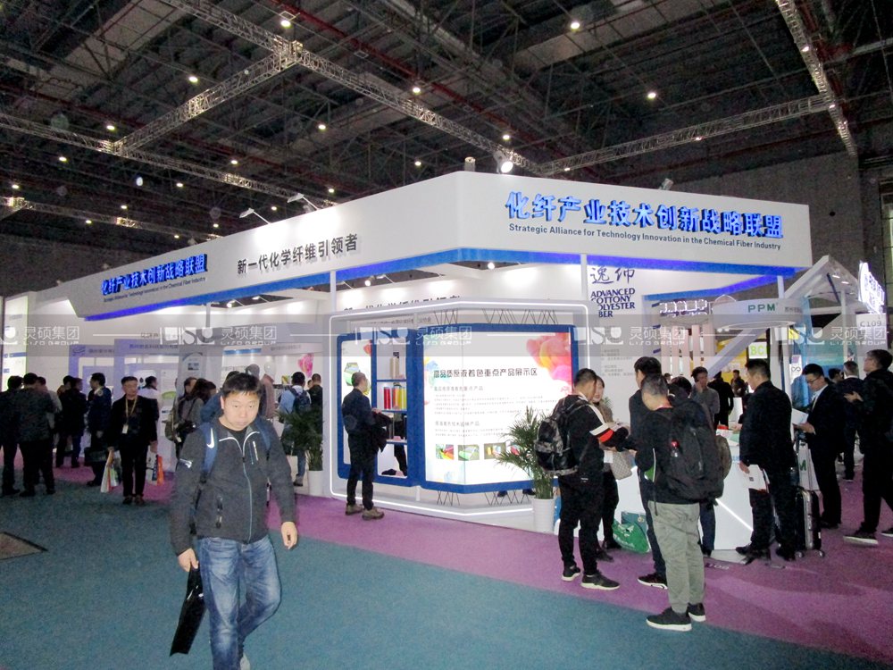 化纖聯盟-紡織面輔料展臺設計搭建案例