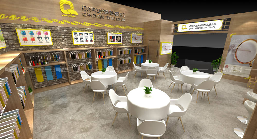 芊之秋-紡織面輔料展臺設(shè)計搭建案例