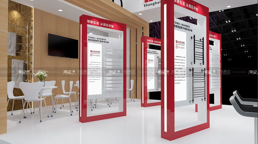 裕暖-酒店展臺設計搭建案例