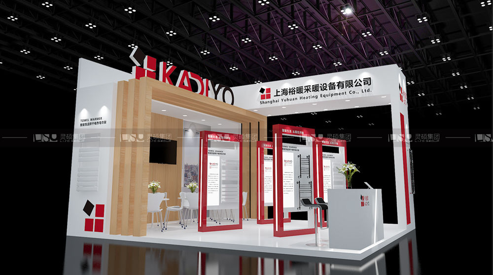 裕暖-酒店展臺設計搭建案例