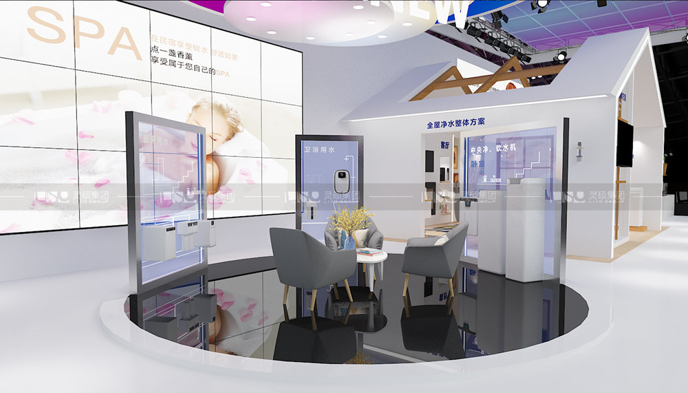 開能-家電展臺設計搭建案例