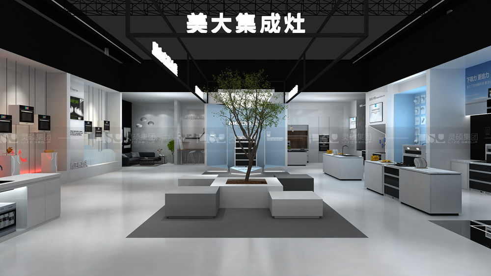 美大-家電展臺設計搭建案例
