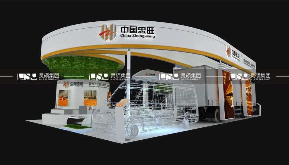 靈碩集團助力中國忠旺閃耀2016上海鋁工業展！