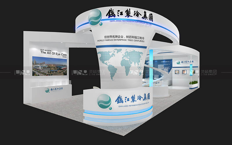 錢江制冷-家電展臺(tái)設(shè)計(jì)搭建案例