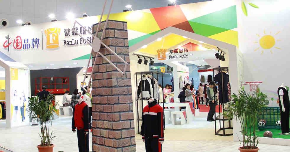 上海校服展繁露服飾精品校服T臺SHOW，走民族創新之路