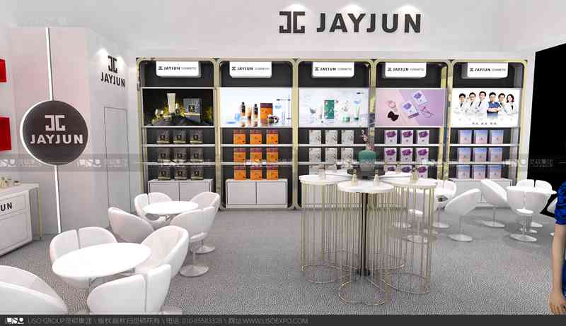 JAYJUN-2019上海展會展臺設計案例