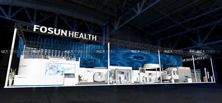 復星Fosun Health-2019年上海展會展臺設(shè)計案例