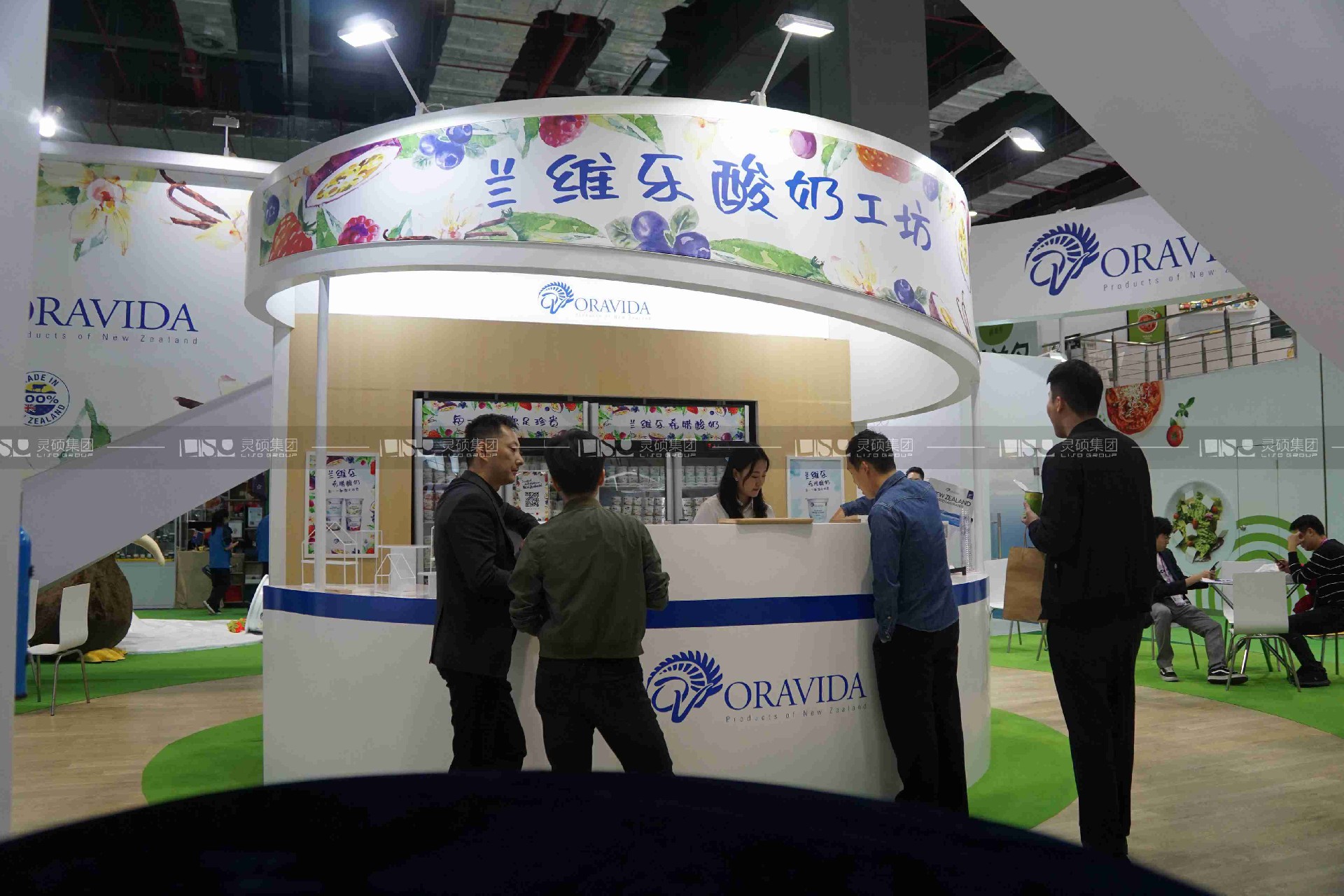 蘭維樂-上海展會展臺設計搭建案例