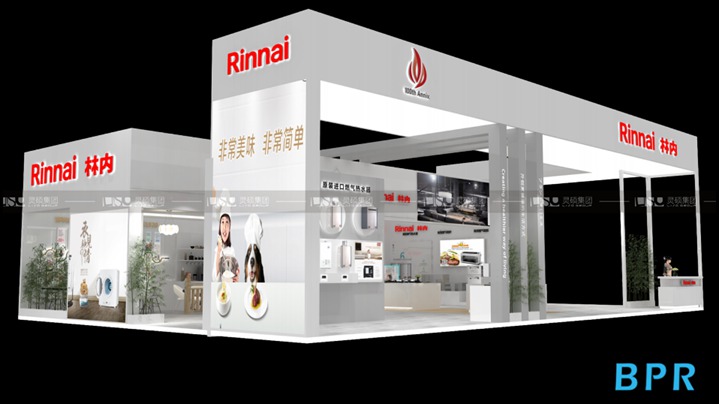 林內-2019年上海展會展臺設計案例