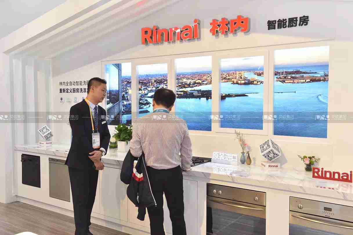 林內-2019年上海展會展臺設計案例