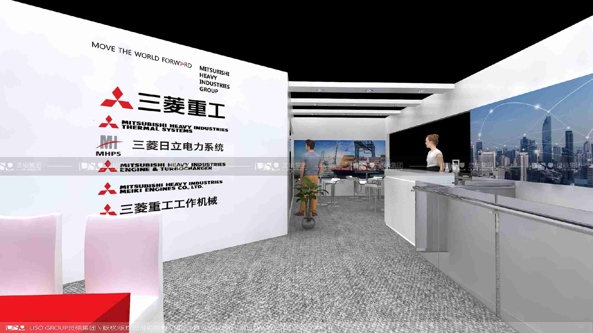 三菱-上海展會展臺設(shè)計(jì)案例