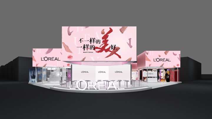 上海展臺(tái)設(shè)計(jì)搭建如何提升展示創(chuàng)意呢？