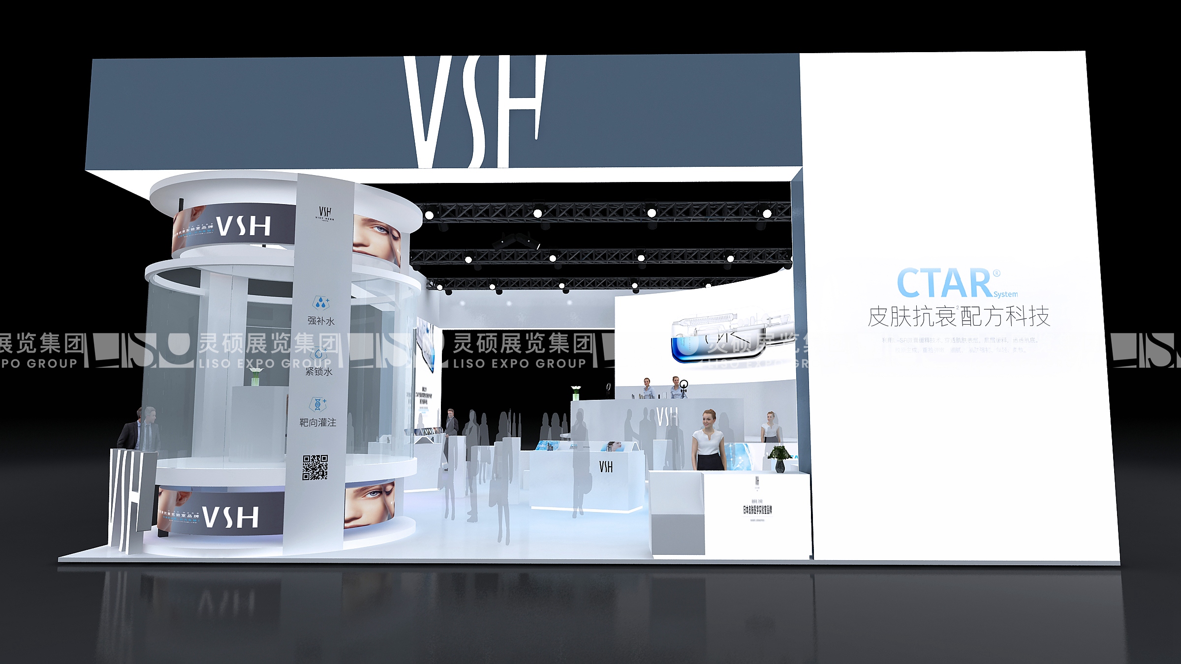 薇氏赫爾-上海展會(huì)展臺(tái)設(shè)計(jì)搭建案例