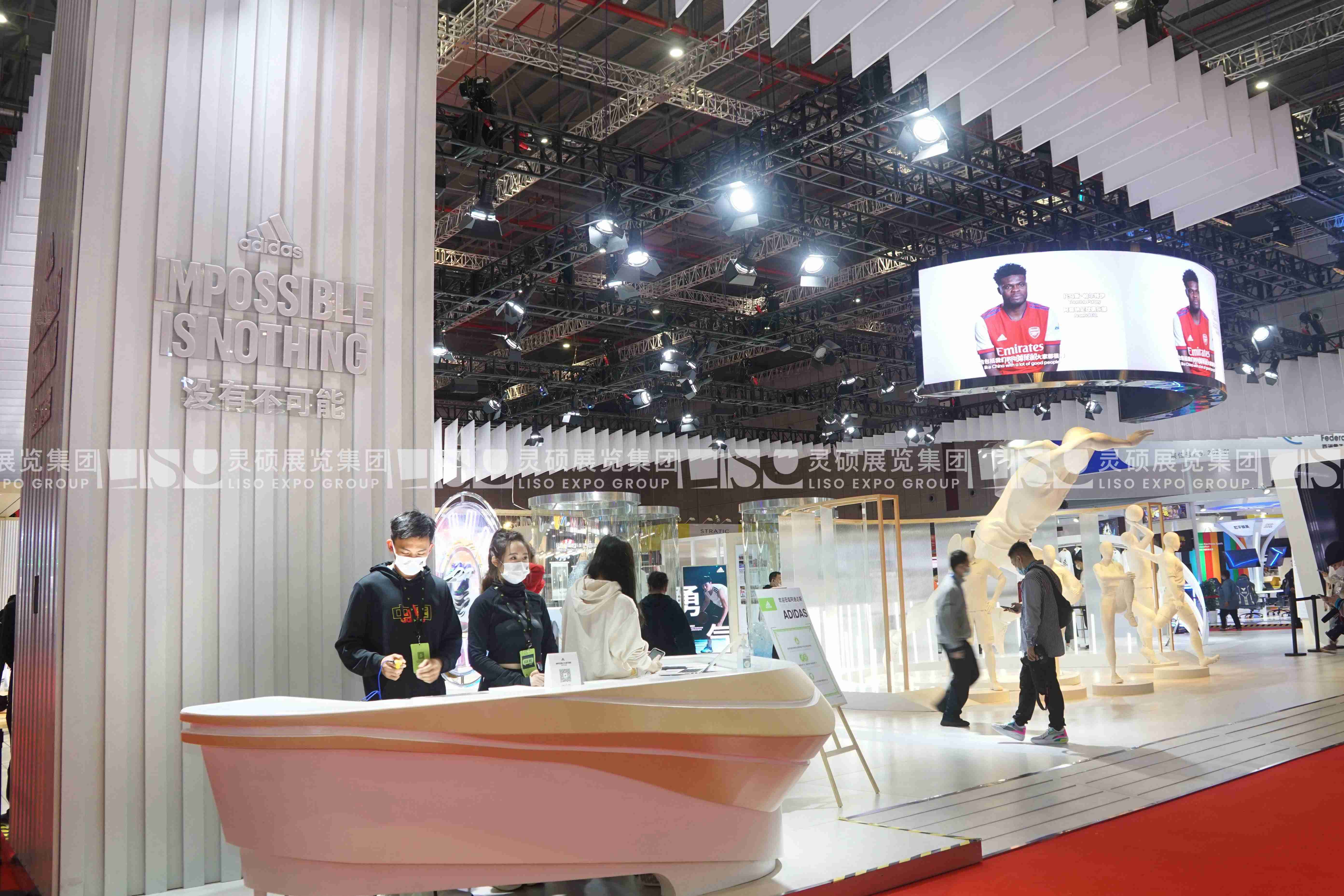 阿迪達斯Adidas-上海展會展臺設(shè)計搭建案例