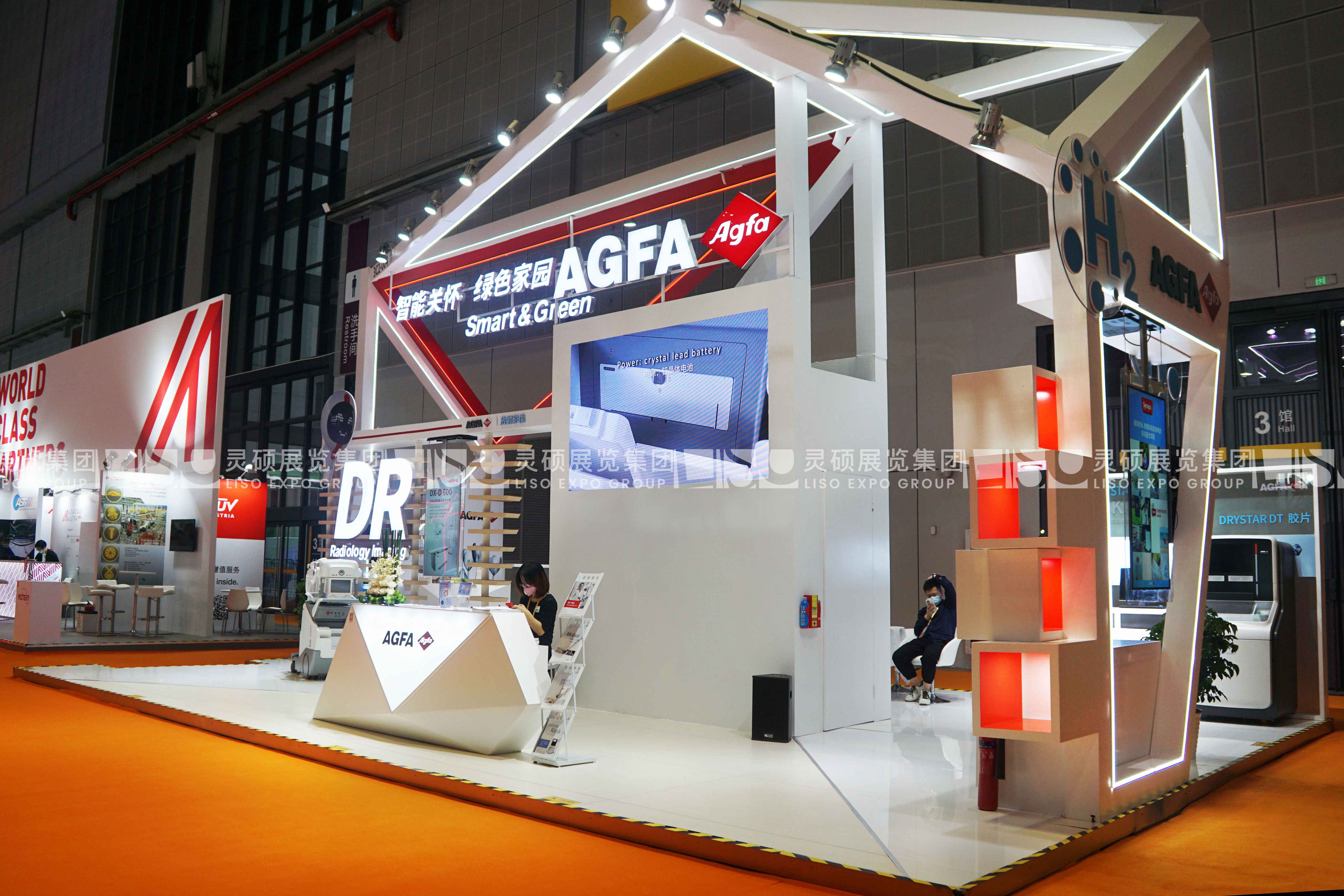 愛克發(fā)-上海展會(huì)展臺(tái)設(shè)計(jì)搭建案例