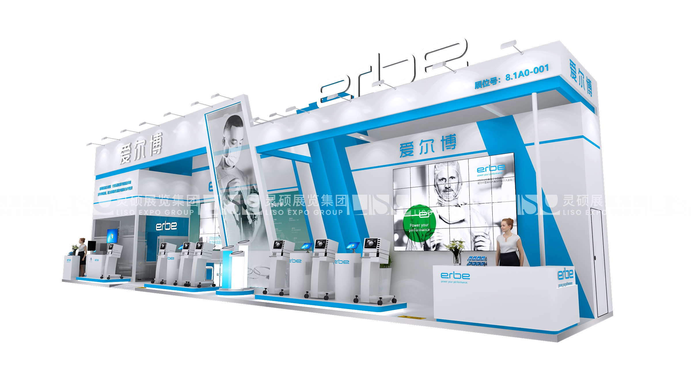 愛(ài)爾博-上海展會(huì)展臺(tái)設(shè)計(jì)搭建案例