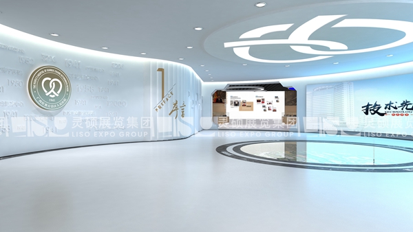 展廳設計公司策劃方案一般需要多久