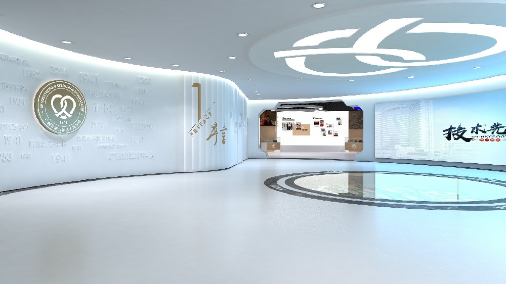 如何選擇專業的黨建展廳設計公司？