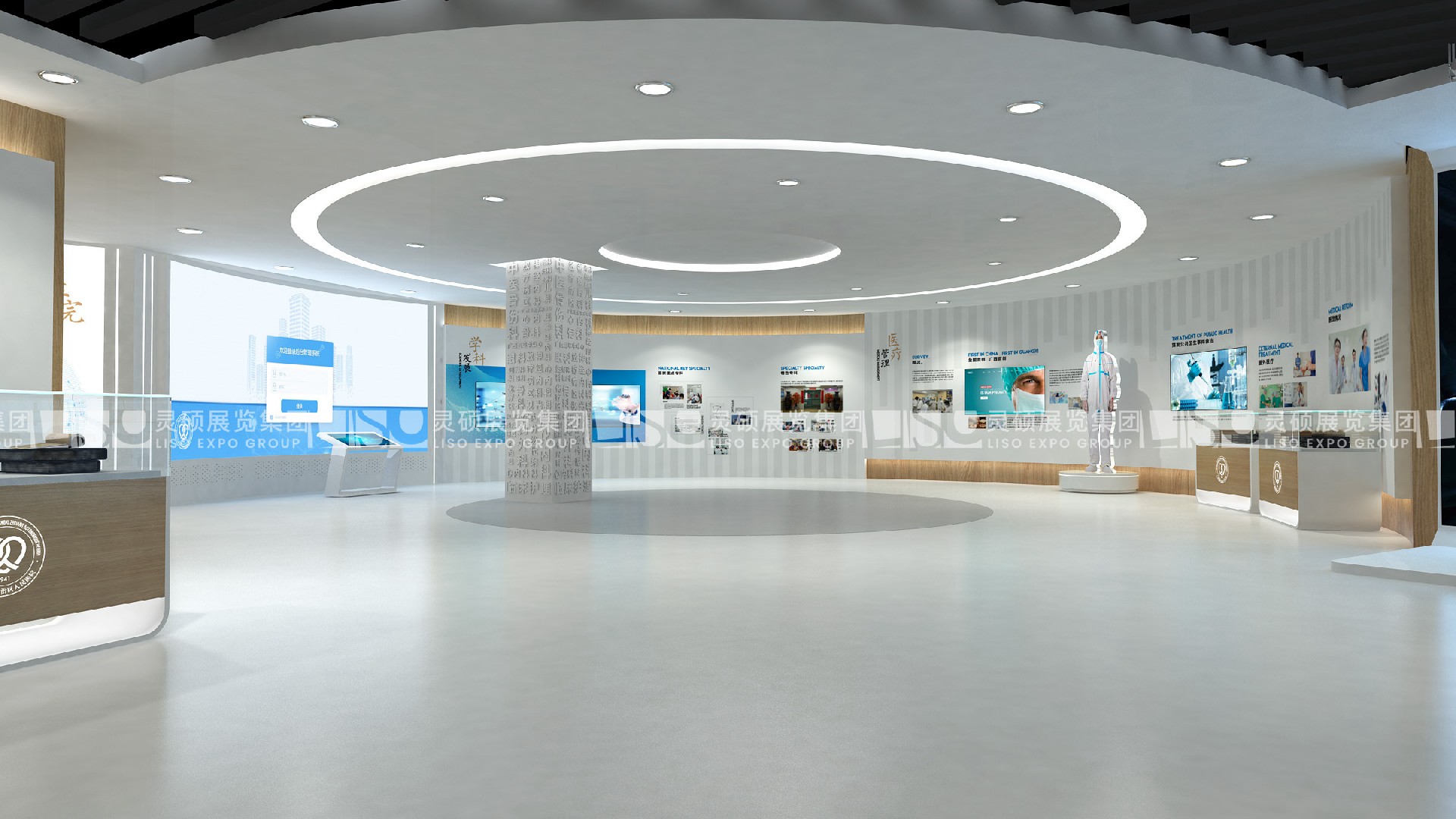 上海展廳設計公司.jpg