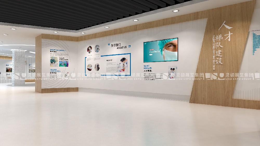 上海展廳設計公司告訴你為什么要做企業展廳