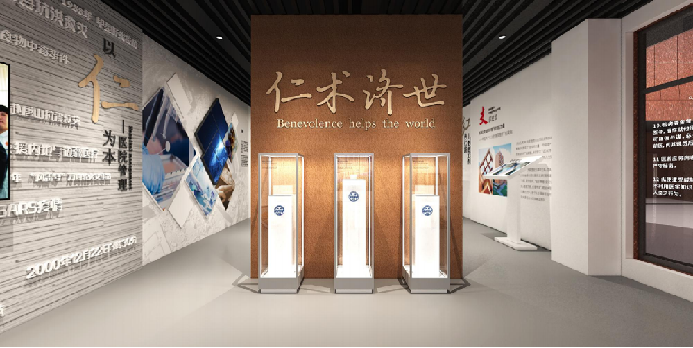 上海展廳設計哪家好？