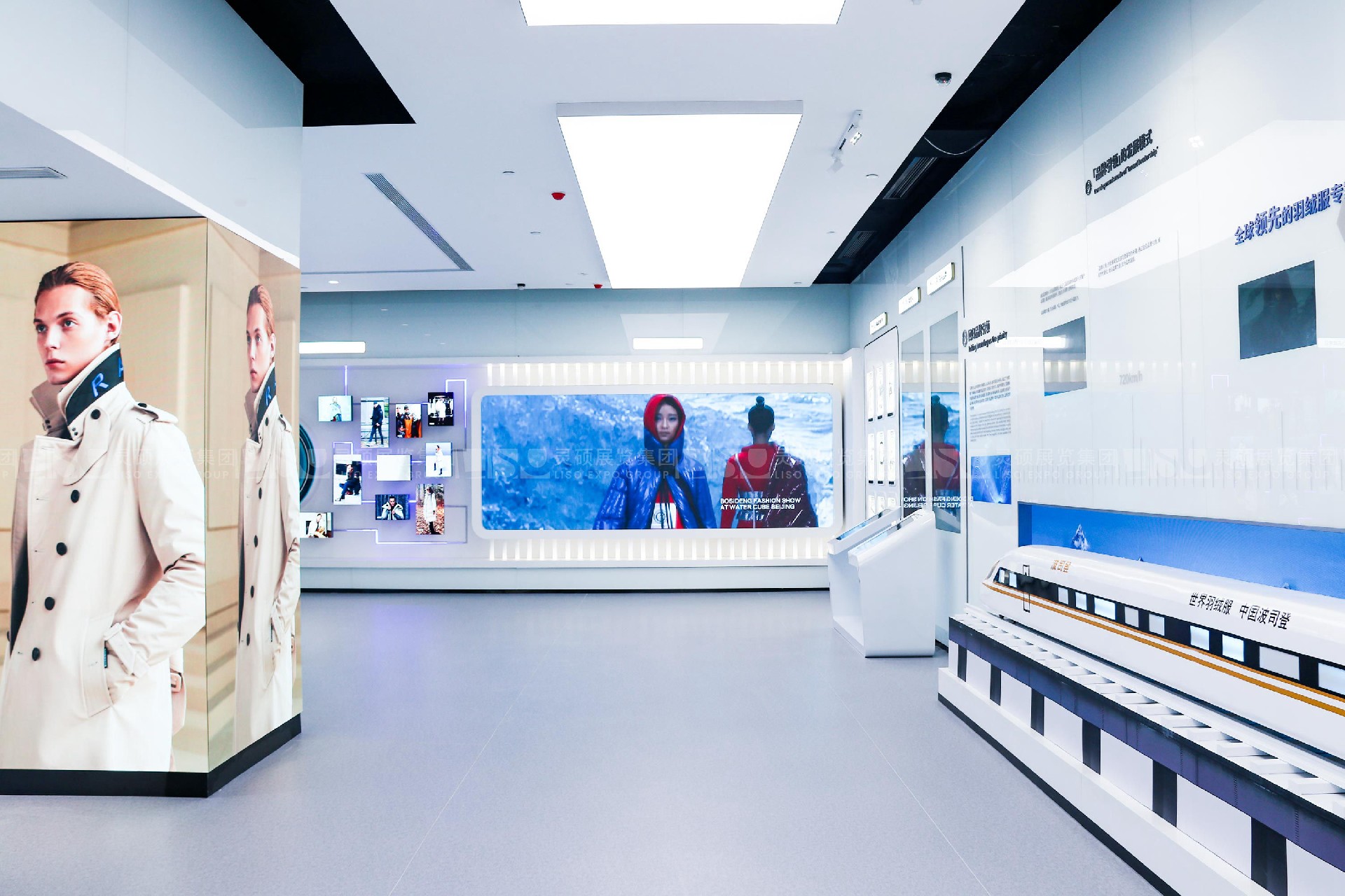 波司登登峰館企業展廳