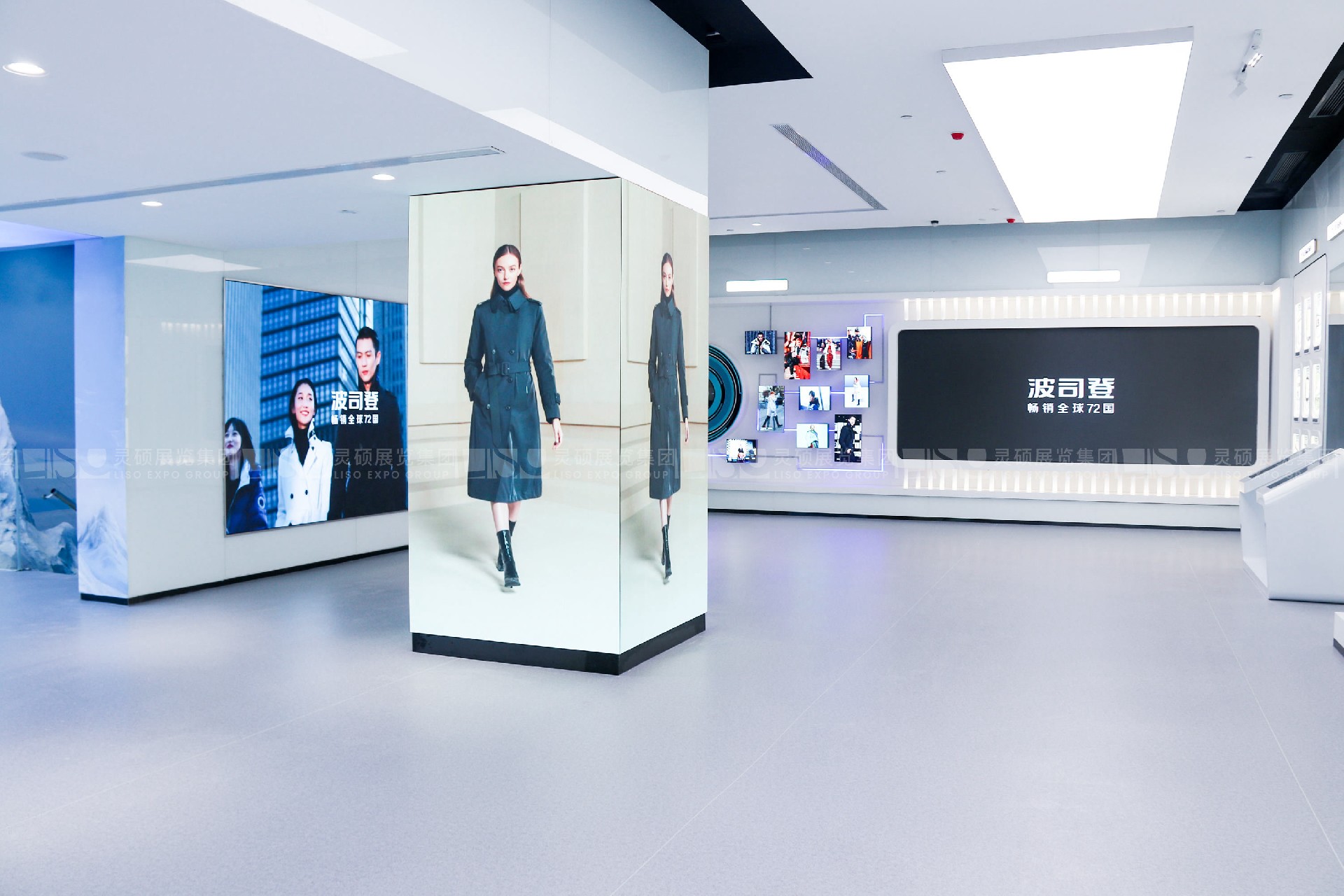 波司登登峰館企業展廳