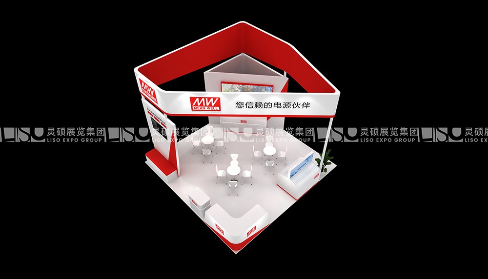 上海展會展臺設計搭建案例-明緯
