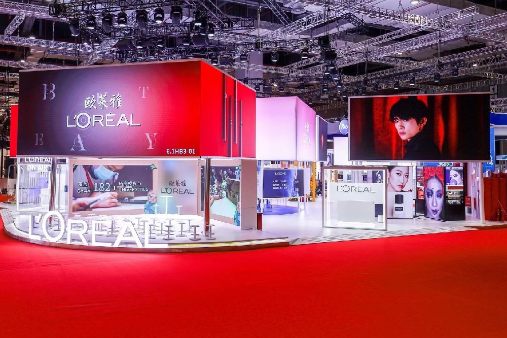 2023年上海展會舉辦時間，2023年上海展會什么時候開始