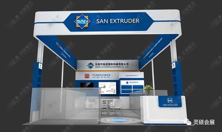 2023武漢國際汽車制造技術暨智能裝備博覽會