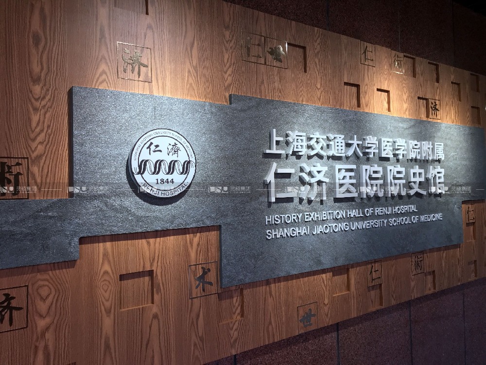 2023第十屆中國廣州國際海事貿易展覽會暨論壇