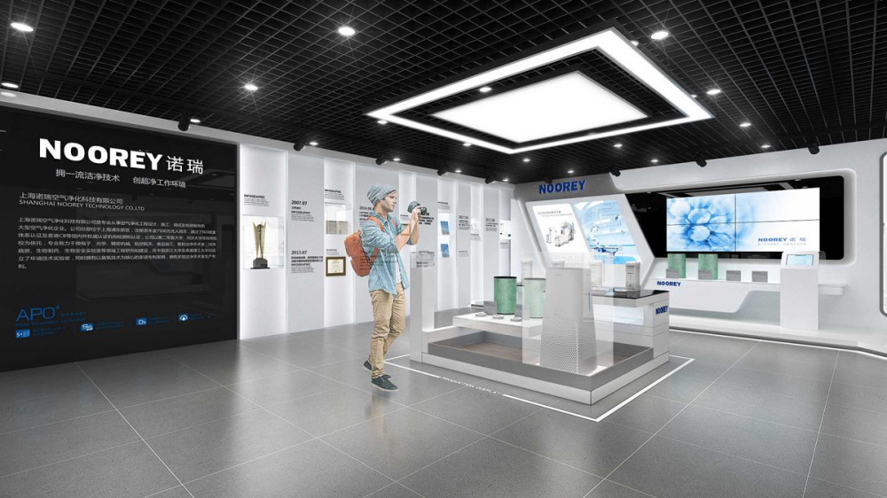 2023第十八屆上海國際汽車制造技術與裝備及材料展覽會