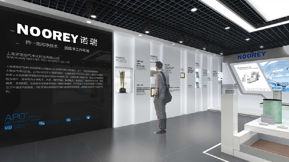 2023中國國際鋁工業展覽會