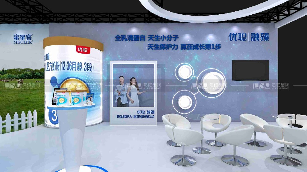 美國(guó)展臺(tái)搭建公司怎么才能選到靠譜的？