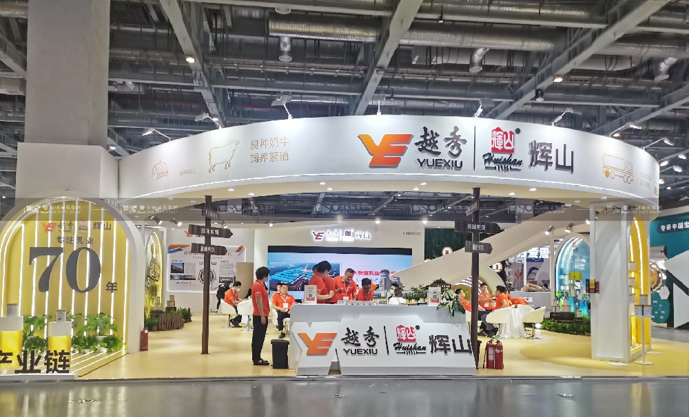為什么要參加2023年上海展會？如何參加2023年上海展會？